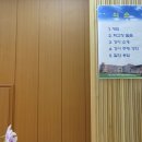 연제초교 이미지