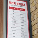 보훈김밥