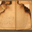 한국잡지박물관 이미지