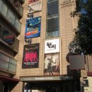 명보아트홀(가온홀) 이미지