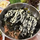 소로3-43(혁신도시) | 전주족발맛집 구구족 혁신점 다녀온 후기