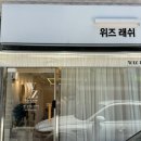 금정로42번길 이미지