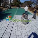 영마루공원 내 네이버블로그