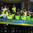 박달1동주민센터 이미지