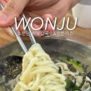 소문난해물칼국수왕돈까스
