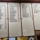 하대동382 이미지