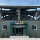 봉정 농촌체험 휴양마을 이미지