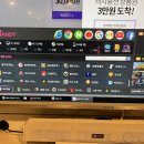 아이닉스 PC방 이미지