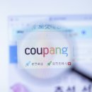 한유통 이미지