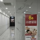 영종도 마사지 가격도 시원함도 만족도가 높았던 랑테라피