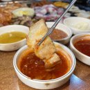 그도야지 이미지