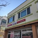 구구집 | [속초맛집 추천] 구구집 내돈내산 후기ㅣ 오징어순대, 회덮밥, 게살비빔밥