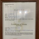 나비잠 한옥호텔 이미지