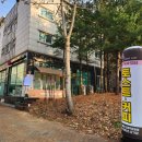 켈리토스트카페석우IT점