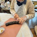 너는 김밥이 먹고싶다 | 2026년 에버랜드 봄소풍, 튤립축제, 김밥축제 다정이네 후기, 김밥말이 체험, 사파리 리뉴얼, 주차 정보