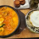 채육식당 주안점 이미지