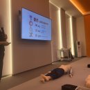 안전119산업 | 울산안전체험관 산업안전 체험 후기