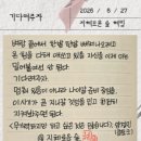 쉼필 네이버블로그