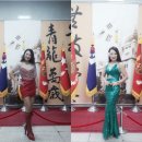 청룡회관 이미지