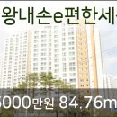 내손치과의원 이미지