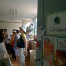 박현숙치과의원 이미지