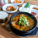 가마솥순대국 티스토리