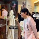 2024년 제163회 클래식품격콘서트 | '12년 열애' 이정재♥임세령, 롯데콘서트홀에서 포착된 '12년 열애'의 현재, 이 커플이 특별한 이유