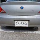 오래된 자동차 폐차 했습니다. 이미지