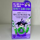 [이너뷰티] 바이탈뷰티 메타그린 부스터샷 7일 내돈내산 후기