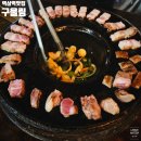 역삼2-104 이미지