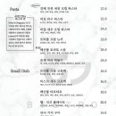 비스트로영 이미지