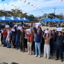 평거초등학교 이미지