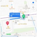 월드킹 김해점 이미지