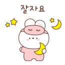 세탁풍경 이미지