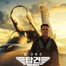 아날로그커피 이미지