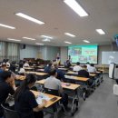 함평군농업기술센터 이미지