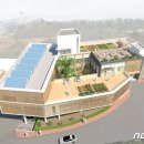 제주도립노인요양원 이미지