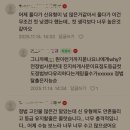 수락고등학교 | Go3 끗