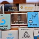 깻잎한장당구장 이미지