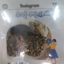 성산떡방앗간 네이버블로그