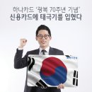 디자인만세 이미지