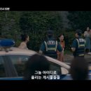 모범낚시