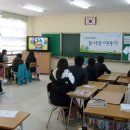 화순동면중학교 이미지