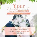 분당고객센터