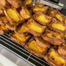 이스트에그 이미지