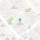 삼보당온누리약국 이미지