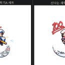 신나는머리나라