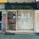 더청담H 네이버블로그