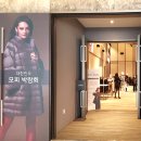 롯데화이트세탁 이미지