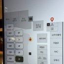 여의명품세탁 이미지